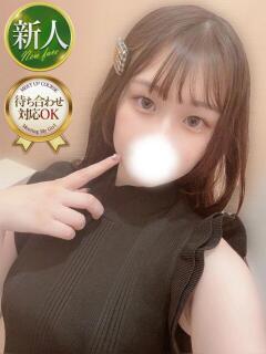 みお