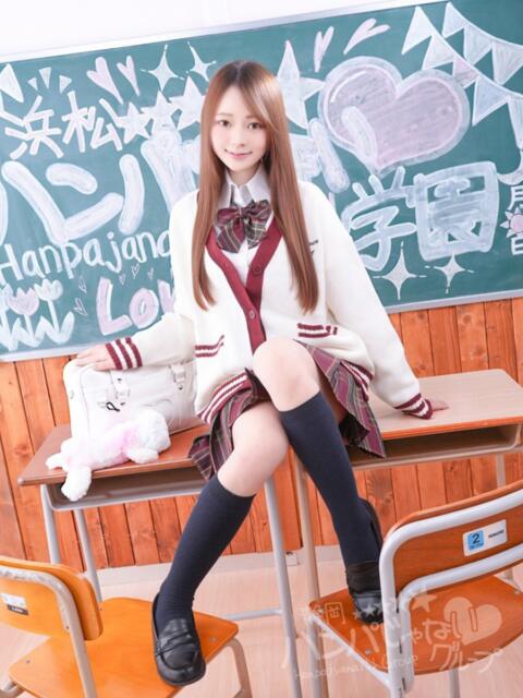 あまね 浜松ハンパじゃない学園（デリヘル）