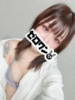 ここな メンヘラ専門デリヘル ゼロワン 横浜本店（関内/デリヘル）