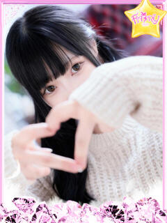 ゆう