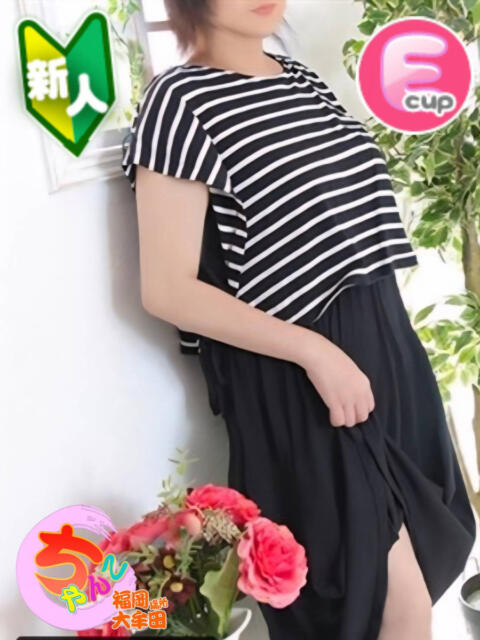 れお 福岡ちゃんこ大牟田店（ぽっちゃりデリヘル）