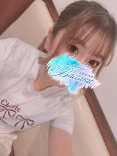 ゆず
