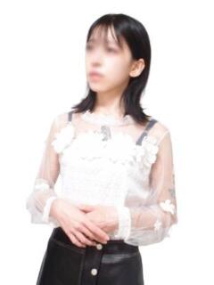 りん
