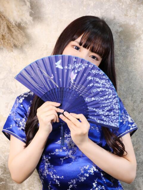 あとり クラブハウスシェル（高級ソープランド）