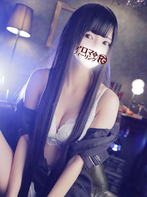 くるみ【FG系列】 アロマdeフィーリングin横浜（FG系列）（店舗型風俗アロマエステ）