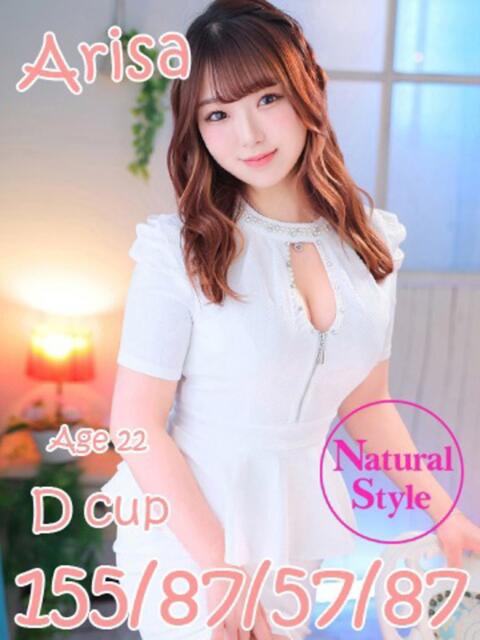 ありさ(AGEHAプレミア姫) ニューティアラ(ソープランド)