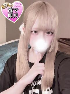 ☆ゆな☆ 100％本人が来る店！！デリヘル『ロイヤルフラッシュ』（小山/デリヘル）