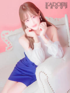 みゆき