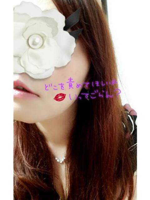 近日入店◆結城 人妻宅急便（人妻系デリヘル）