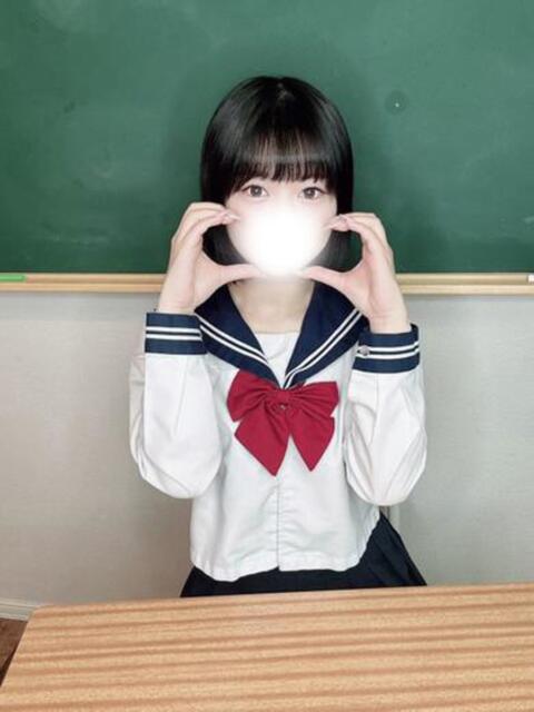 ゆう コスプレアカデミー（ソープランド）