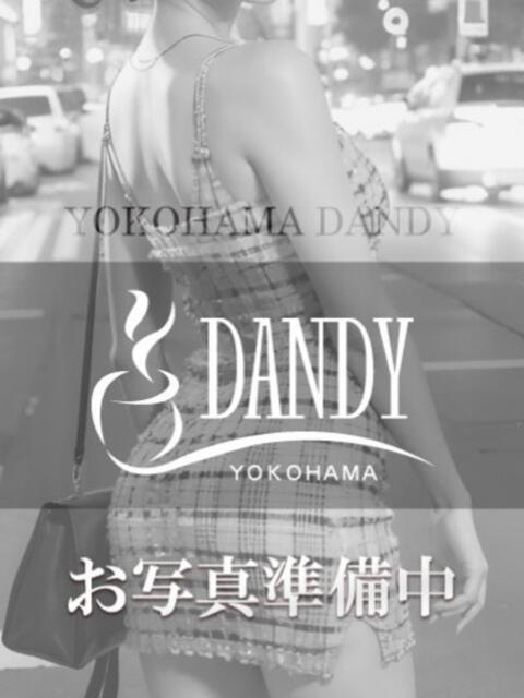 河北らむ 横浜ダンディー（ファッションヘルス）
