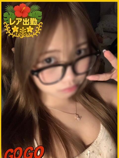 チェリー GOGO BAR（ゴーゴーバー）（デリバリータイエステ）