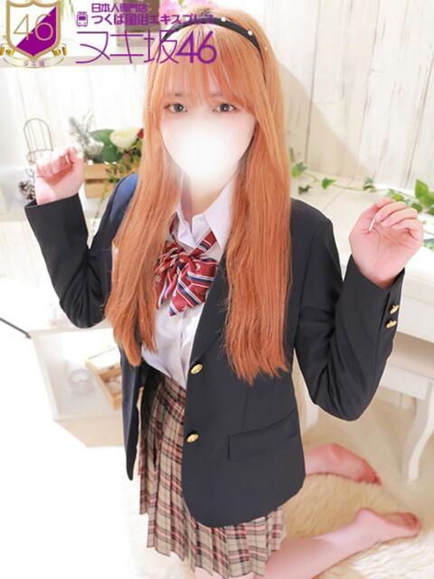 小松　えみ つくば風俗エキスプレス   ヌキ坂46（デリヘル）