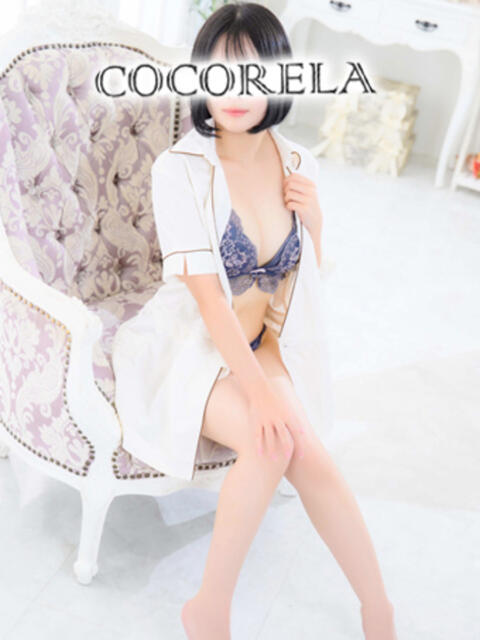 みう ココリラ吉祥寺・調布店（アロマ洗体エステ）