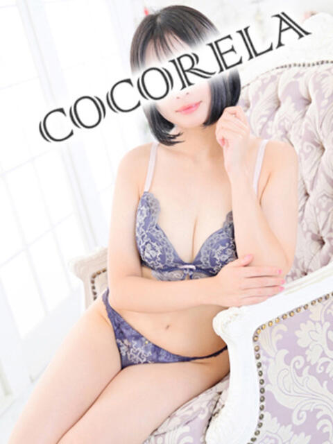 みう 立川洗体風俗エステ ココリラ（アロマ洗体エステ）