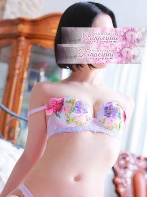 ちひろ 金瓶梅(きんぺいぱい)(雄琴)（ソープランド）