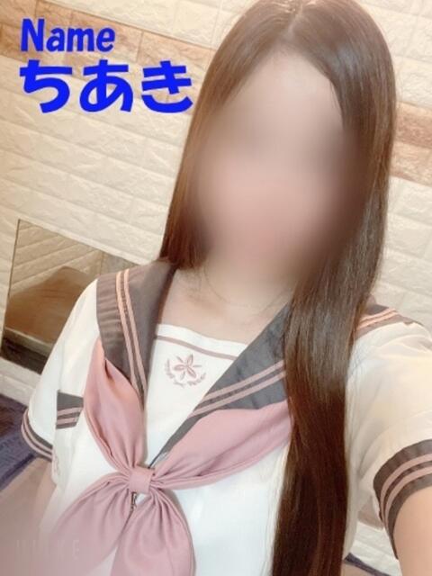 ちあき 石庭(ソープランド)