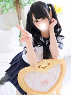 ひな