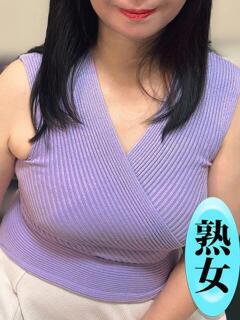 猫塚かんな 麗しいマダム（鶯谷/メンズエステ）