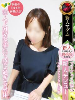 阿部 真央