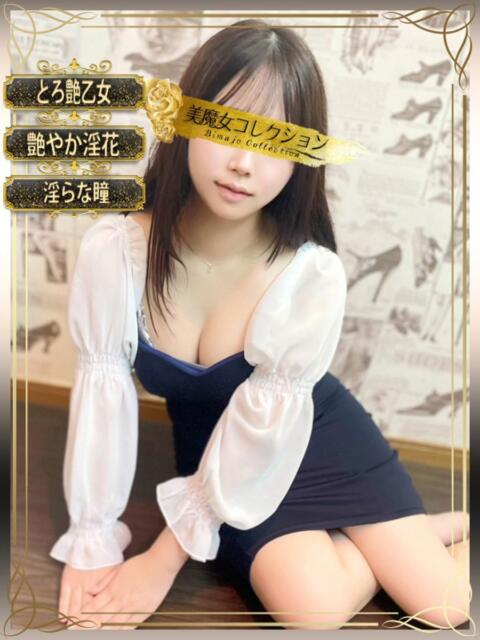 空愛(そあ)【可憐な輝き】 美魔女コレクション別府店(ソープランド)