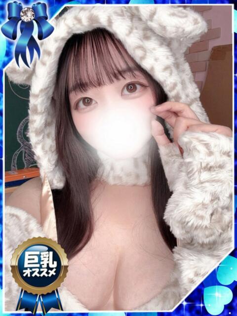 てれさ 大久保ハンドメイド（派遣型オナクラ）