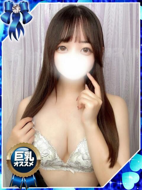 てれさ 大久保ハンドメイド（派遣型オナクラ）