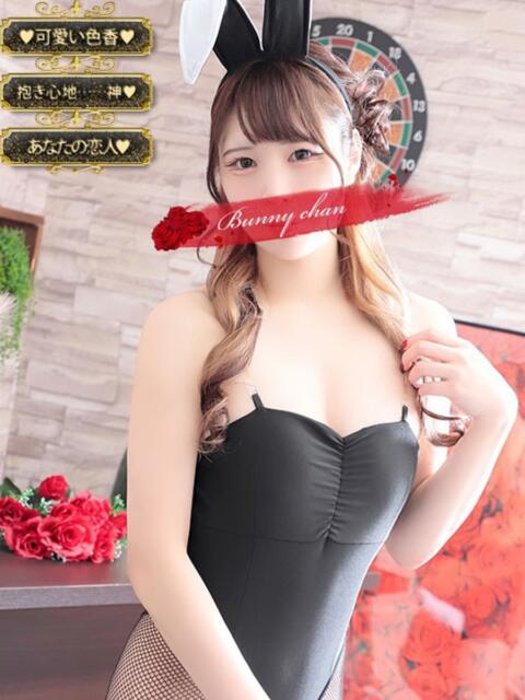 ナツ【誘う唇溢れるエロス】 ドＭなバニーちゃん小倉店（ソープランド）