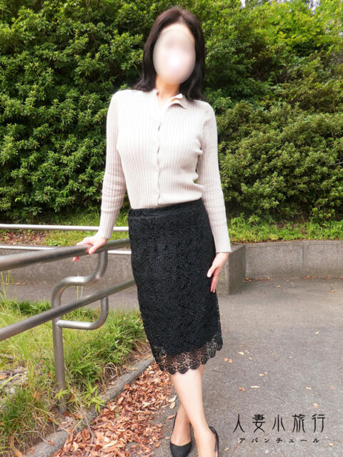 すず 人妻小旅行(人妻系デリヘル)