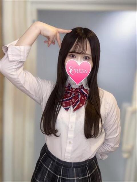 まいか SCREEN(スクリーン)（デリヘル）