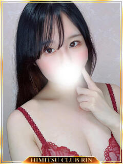 ゆの 秘密倶楽部 凛 錦糸町店（錦糸町/デリヘル）