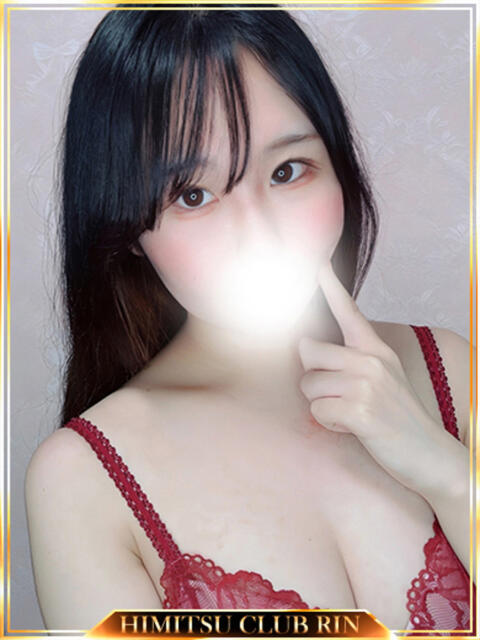 ゆの 秘密倶楽部 凛 錦糸町店(デリヘル)