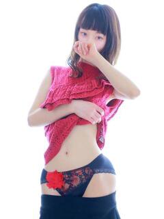 環