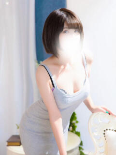 はるか