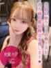 叶愛/トア ギャルズネットワーク 姫路（/）
