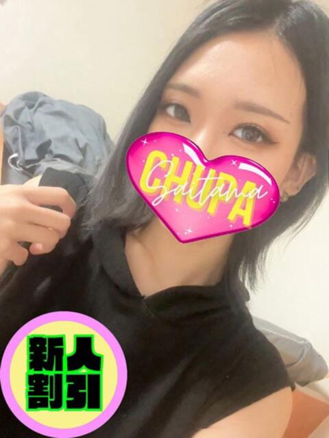 もが 埼玉ちゅっぱ大宮店（デリヘル）