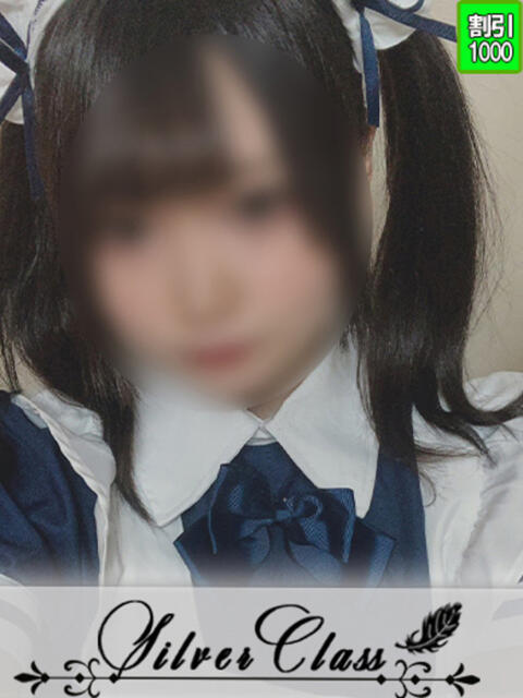 あまね 11チャンネル(ソープランド)