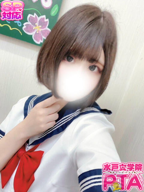 りと 水戸女学院PTA(ソープランド)