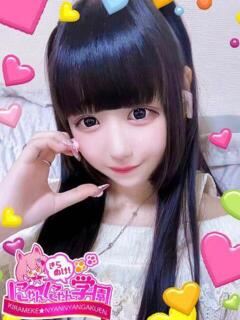 シフォン きらめけ！にゃんにゃん学園in大宮（大宮/デリヘル）