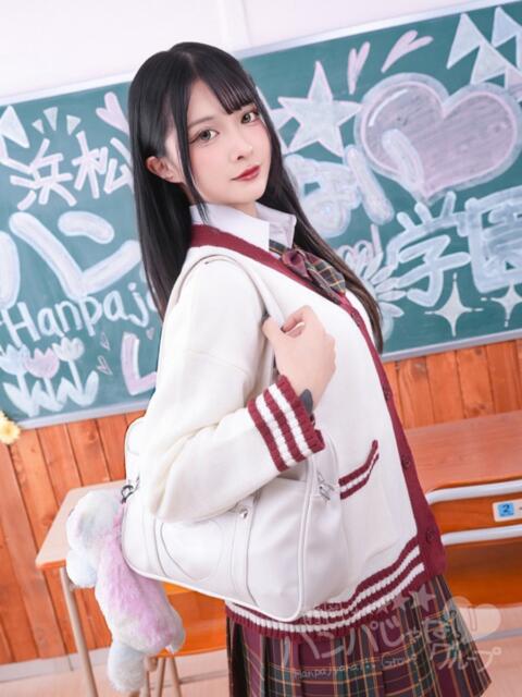 はなき 浜松ハンパじゃない学園（デリヘル）