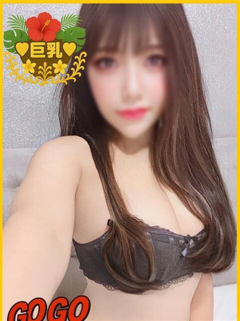 のあ GOGO BAR(ゴーゴーバー)(デリバリータイエステ)