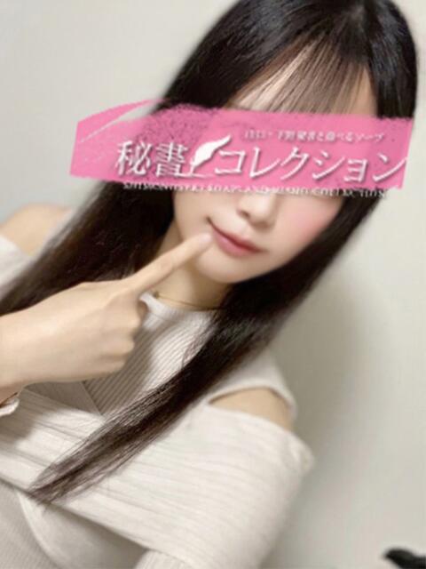 望月　ろこ スタイリッシュ秘書（ソープランド）