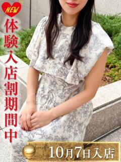 七瀬あおい