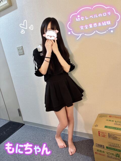 もに 池袋S級素人派遣型東京美少女物語（派遣型リフレ）