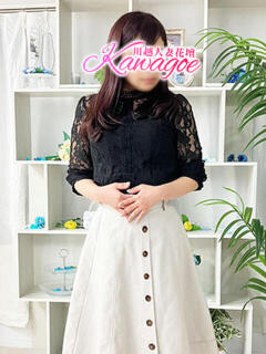 まみ モアグループ川越人妻花壇（川越/デリヘル）