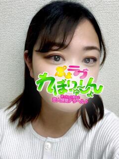 あすか ぷよラブ れぼりゅ～しょん（相模原/デリヘル）