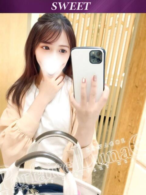 ゆいか 小悪魔に揺れるハート Parfaite Luna☆(パルフェットルナ)（デリヘル）