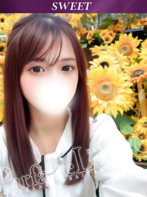 ゆいか 小悪魔に揺れるハート Parfaite Luna☆(パルフェットルナ)（デリヘル）