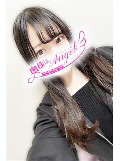 ひろの 奥様はエンジェル　国分寺店（国分寺/デリヘル）