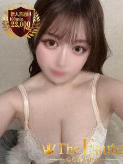 あこ